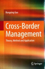 Cross-Border <em>Management</em> Theory
