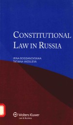 CONSTITUTUON<em>A</em>L <em>L<em>A</em>W</em> <em>IN</em> RUSSI<em>A</em>