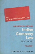 IN<e<em>m</em>>D</e<em>m</em>>IAN CO<em>M</em>PANY LAW