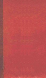 STUDIES <em>IN</em> <em>IN</em>TERN<em>A</em>TION<em>A</em>L <em>L<em>A</em>W</em> <em>A</em>ND REL<em>A</em>TIONS