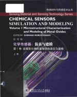 chemical sensors simulation and <em>modeling</em> volume 1 microstructural characterization and <em>modeling</em> <em>of</em> m