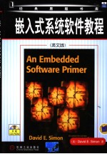 AN E<em>M</em>BEDDED SOFTWARE PRI<em>M</em>ER