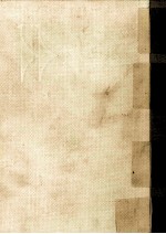 山本<em>有</em>三集