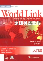 WOR<em>L</em>D <em>L</em>INK环球英语教程  入门级  学生用书  第2版