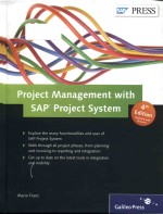 project management with <em>sap</em> project system