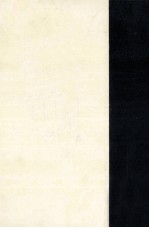 野上彌<em>生子</em>全集 1