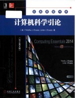 computing essentials 2014 making <em>it</em> work for you = 计算机科学引论 (2014 英文版)