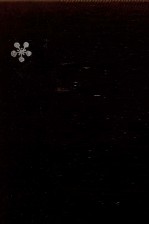 圓朝<em>全集</em>:<em>9</em>