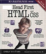Head first <em>HTML</em> & <em>CSS</em> = 深入浅出<em>HTML</em>与<em>CSS</em> （影印版）第二版