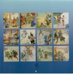 三国演义  老连环画<em>封面</em>集锦