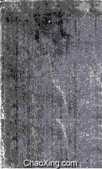 Dental <em>Science</em> <em>and</em> Dental Art