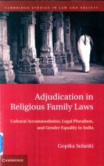 Adjudication in Religious Family Laws Cultural Accommodation Legal Pluralism