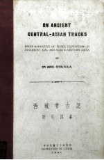 <em>On</em> Ancient Central-Asian Tracks