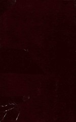 <em>PEDIATRICS</em> TWELFTH <em>EDITION</em>