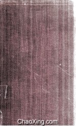 <em>The</em> Practice of Denti<em>s</em>try