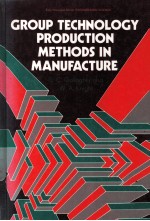 Group <em>Technology</em> production <em>methods</em> in manufacture