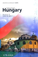 <em>体验</em><em>世界</em><em>文化</em><em>之旅</em><em>阅读</em><em>文库</em>  匈牙利