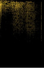 鏡花<em>全集</em> <em>21</em>
