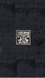 保元<em>物</em>語