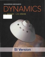 engineering <em>mechanics</em>