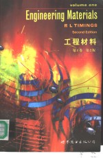 <em>ENGINEERING</em> MATERIALS <em>VOLUME</em> 1 SECOND EDITION