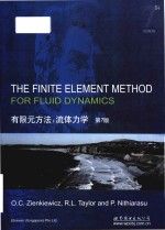 the finite element method for fluid dynamics (第7<em>版</em>）