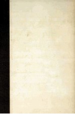 武田<em>麟</em>太郎全集 2