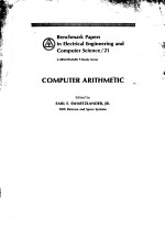 <em>COMPUTER</em> ARITHMETIC