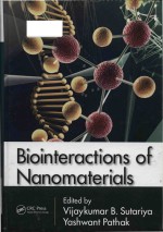 <em>Bi</em>ointeractions of nanomaterials