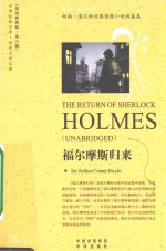 THE RETURN <em>OF</em> SHERLOCK HOLMES