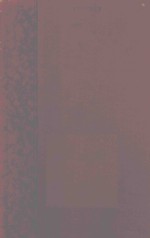 STUTZGEWEBE UND SKELETTSYSTEM