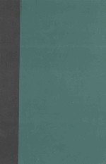 THE YEAR BOOK OF ENDOCRINOLOGY 1962-1963 YEAR BOOK <em>SE</em>RIES