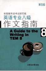 CC<em>猫</em>的私房课  15天学好英语音标