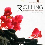 ROL<em>LI</em>NG PEONY PAINTING TECHNIQUES