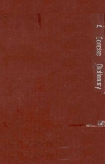 <em>A</em> CONCISE DICTION<em>A</em>RY <em>OF</em> ENGLISH SL<em>A</em>NG
