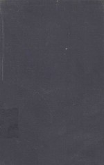 RECENT <em>ADVANCES</em> <em>IN</em> ENDOCR<em>IN</em>OLOGY
