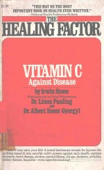 <em>THE</em> HEALING FACTOR