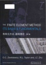 the finite element method its basis and fundamentals (第<em>7</em>版）