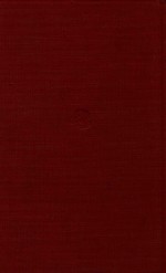 TUMORS <em>OF</em> THE SKIN BENIGN AND MALIGNANT