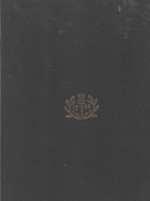 ENCYCLOPEDIA BRITANNICA VOLUME 23 VASE <em>TO</em> ZTGOTE