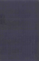 VITAMINS AN<em>D</em> HORMONES VOLUME VIII