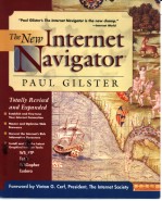 <em>THE</em> NEW INTERNET NAVIGATORtm