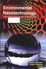 Environmental nanotechnology <em>applications</em> <em>and</em> impacts of nanoscience