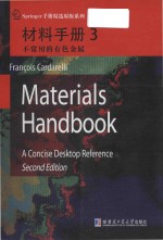 <em>Material</em><em>s</em> handbook a conci<em>s</em>e de<em>s</em>k<em>to</em>p <em>reference</em> = 材料手册 (3)