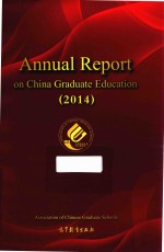 annual <em>report</em> <em>on</em> china graduate educati<em>on</em> 2014