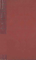 ADVANCES IN INTERNAL <em>MEDI</em>CINE VOLUME VII