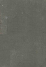 A <em>HANDBOOK</em> <em>OF</em> OCULAR THERAPEUTICS