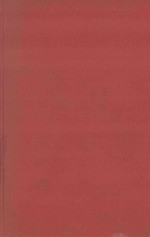 COM<em>P</em>LETE ROUMANIAN ENGLISH DICTIONARY