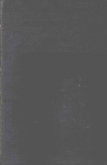 PASTEU<em>R</em>ISATION SECOND EDITION