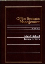 OFFICE SYSTEMS <em>MANAGEMENT</em>